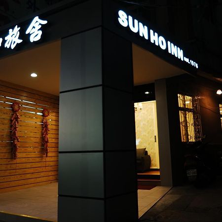 Sun Ho Inn Тайбей Екстер'єр фото